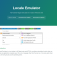 基础教程：Locale Emulator (LE)游戏转区工具的使用方法