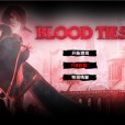 [Studio Fow]FIORA：BLOOD TIES(菲奥娜：血之羁绊)[夜桜汉化组][FLASH GAME][CN][170721]