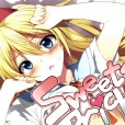 [深海飛行 (沖野琉人)] sweet prickle (伪恋 ニセコイ)[脸肿汉化组]