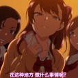 [ばにぃうぉ～か～] OVA イジラレ ～復讐催○～＃（1-2）