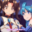 [ショーテン] 雷光神姫アイギスマギア―PANDRA saga 3rd ignition― The Animation 上巻
